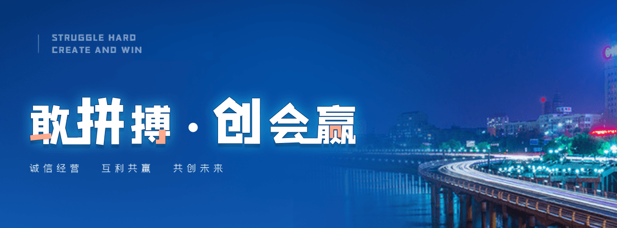 白银正规的膜结构电动车棚哪家专业